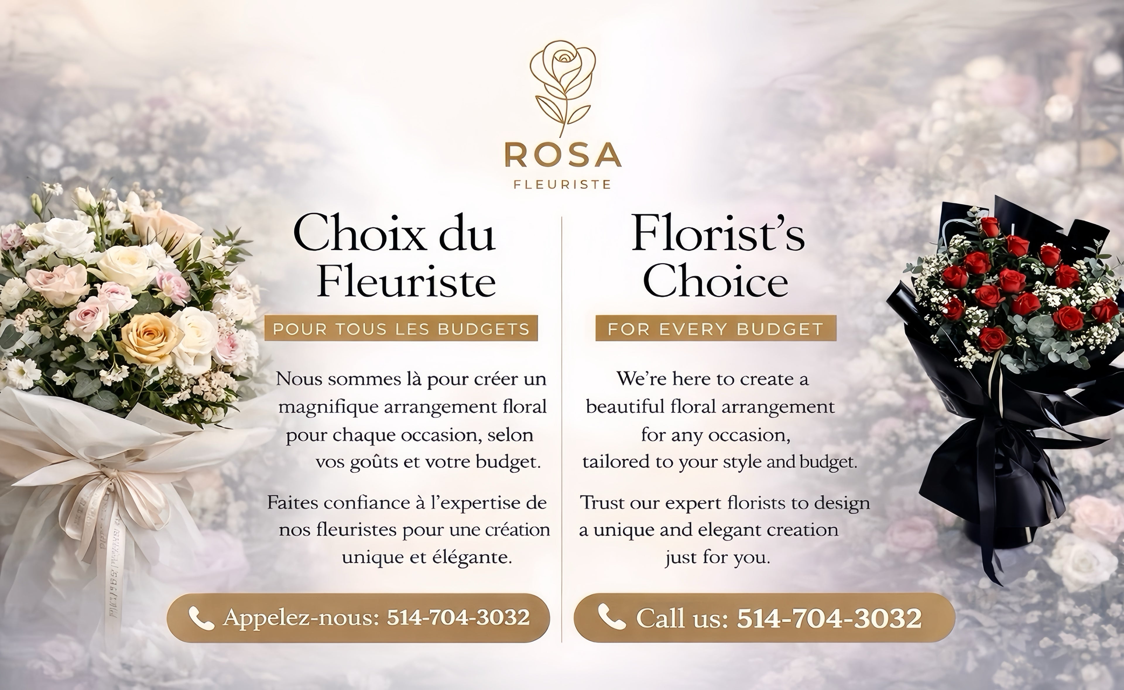 Florist's choice Bouquet